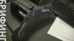 Американские криминалисты создают 3D-модели места преступления