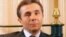 Бидзина Иванишвили