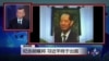 媒体观察：纪念胡耀邦，习近平终于出面