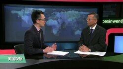 媒体观察：川普离华赴越，纪念越战五十周年