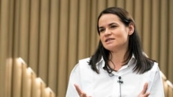 Светлана Тихановская (архивное фото)