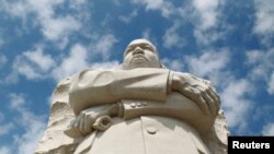 Kumbukumbu ya kitaifa ya Martin Luther King, Jr. iliyopo Washington DC.