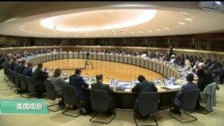 VOA连线(张蓉湘)：反恐与寻求商机为美国对非洲政策重点