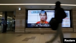 日本傳媒仍然關注政府如何營救人質