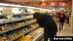 莫斯科一家超市 (美国之音白桦拍摄)