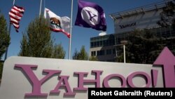 Tambarin Kamfanin Yahoo.