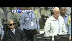 VOA國際60秒(粵語): 2014年8月7日