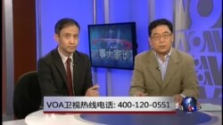 VOA卫视(2014年6月17日 第二小时节目)