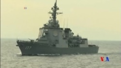 2016-08-02 美國之音視頻新聞: 日本通過2016年防衛白皮書