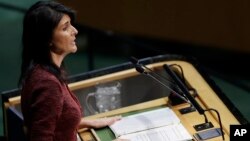 Постпред США в ООН Никки Хейли