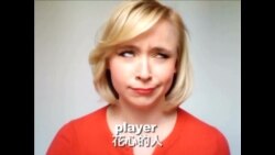 OMG!美语 What a Heartbreaker!