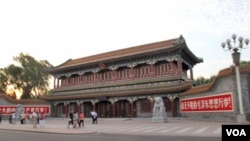 中国权力中心所在地中南海的大门