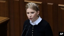 Юлия Тимошенко