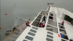 2014-07-22 美國之音視頻新聞: 南韓警方發現歲月號船主俞炳彥屍體