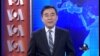 VOA卫视(2014年5月27日 第一小时节目)