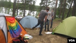 Палаточный городок молодежного лагеря «Территория свободы»