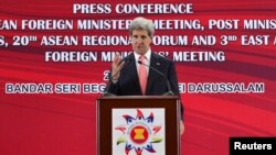 Джон Керри на пресс-конференции на форуме АСЕАН. 1 июля 2013 г.