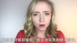 OMG!美语 Rush Through!