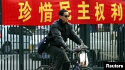 中国北京街景(资料照片)