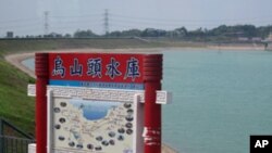 台南乌山头水库远景