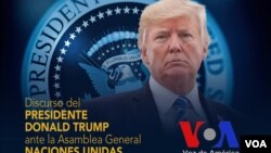 美國總統川普將首次在聯合國大會的演講。
