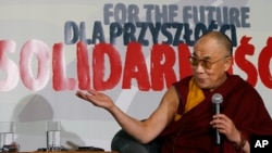 西藏精神领袖达赖喇嘛