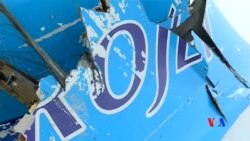 2015-11-07 美國之音視頻新聞: 法國媒體稱黑盒顯示俄羅斯飛機被炸彈炸毀