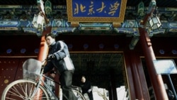 習思想滲透大學思政課，專家稱凸顯中共缺乏政治自信