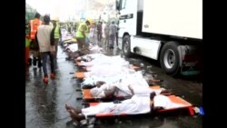 2015-09-27 美國之音視頻新聞: 伊朗要求沙特為麥加朝聖期間嚴重踩踏事件道歉