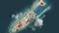 美国智库战略与国际研究中心(CSIS)的分支机构“亚洲海事透明倡议 ”（Asia Maritime Transparency Initiative）2017年12月公布的南中国海永暑礁的最新卫星图像。 