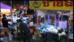 2014-02-23 美國之音視頻新聞: 槍手襲擊泰國抗議活動