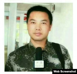 网络短视频最火视线"新媒体矩阵”的记者王涛 (推特照片)