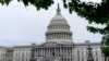 资料照。美国国会大楼。