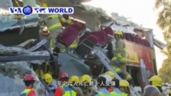 VOA國際60秒(粵語): 2019年12月18日