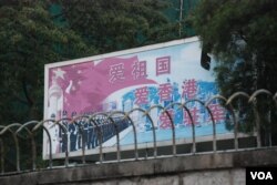 首被告招顯聰表示，不排除再闖解放軍營示威，表達港獨訴求