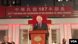 美國在台協會主席莫健在台灣雙十國慶活動上講話（鍾辰芳拍攝）