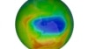НАСА: Озоновая дыра сократилась до минимальных размеров 