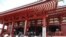 东京浅草寺游人