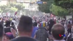 委內瑞拉人繼續抗議總統奉行社會主義 (粵語)