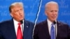 美国总统大选辩论：如何让中国为新冠疫情付出代价
