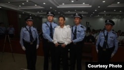 濟南中級法院宣判現場(照片來源：濟南中級法院微博)