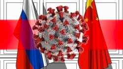 ར་ཤི་ཡས་རྒྱ་ནག་གི་ལངས་ཕྱོགས་ལ་རྒྱབ་སྐྱོར།