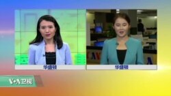 VOA连线(魏之)：俄议会同意停止与美销毁钚的合作