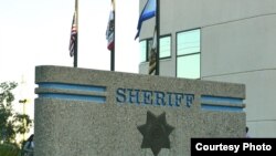 南加州的聖伯納蒂諾市被聯邦點名