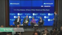 VOA连线(莫雨)：白宫前高官：“红色恐慌”使美国留华学生无法在政府任职