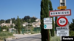 中国海航集团董事长王健死亡地点——法国南方阿维尼翁附近的小镇博尼约（Bonnieux，又译奔牛村，2018年7月4日）。