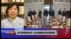 VOA连线(歌篮)：日本警惕韩朝谈判，抗议韩国慰安妇问题新策