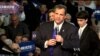 New Jersey Governor Christie Enters 2016 Presidential Race