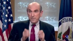 美國制裁委內瑞拉6官員並吊銷數十委官員簽證 (粵語)