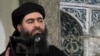 美国不能证实伊斯兰国头目死于空袭
